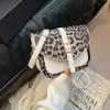 Bolsa de Axila de Nicho para Mulheres, Grande Capacidade, Nova Coleção Primavera 2025, de Nicho, Estampa de Leopardo, Retro, Simples, Pequena Quadrada