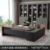 Escritorio de Oficina Engrosado Simple Moderno Escritorio de Gerente Muebles de Oficina Escritorio Ejecutivo Grande Juego de Escritorio y Silla para Supervisor Mesa de Jefe