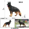 Modelos de Animales Realistas: Doberman, Golden Retriever, Perro de Peluche, Husky, Collie - Adornos para Coche y Juguetes para Niños