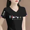 Comercio Exterior Transfronterizo Últimas Existencias Gran Marca Etiqueta Cortada Camiseta de Manga Corta para Adultos Mayores Diseño Transpirable Sentido del Diseño Bloqueo de Color de Nicho Top