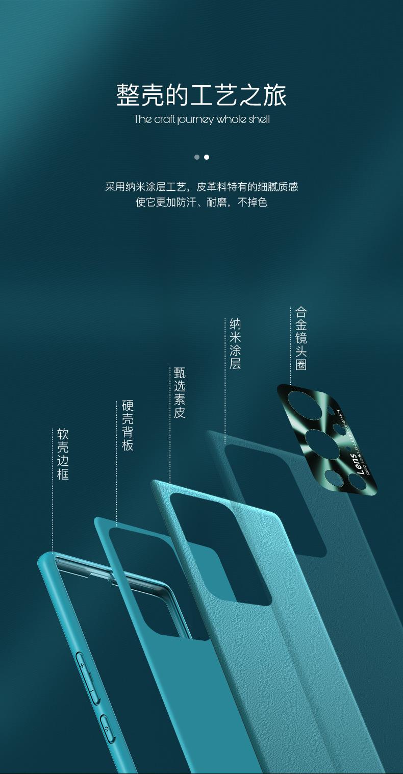 详情页_05.jpg