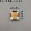 Prato Kaiseki Cozinha Frontal Cerâmica Louça Bambu Madeira Seis-Nove Grades Tempura Prato de Comida Frita Pássaro Grelhado Prato de Churrasco Outros