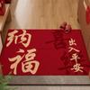 Novo Tapete Vermelho Estilo Chinês Tapete de Porta de Entrada Antiderrapante Resistente à Sujeira Tapete de Lama Diatomácea Doméstico Tapete de Chão Fácil de Cuidar