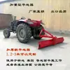 Tractor nivelador con raspador pequeño de tierra, Usado para retirada de nieve y nivelación de caminos, Máquina niveladora de superficie de carretera