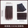 Fábrica atacado almofada de cabelo real pedaço de cabelo invisível fofo mini cabeça peruca reedição peça feminina espessamento em ambos os lados do volume do cabelo