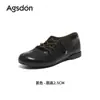 Zapatos Mary Jane de tacón bajo Augusden para mujer, nuevos 2026, retro francés casual, suela blanda, cómodos, zapatos pequeños de piel
