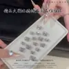 Diamantes de Açúcar de Gelo Zircônia Premium Empilhados, Diamantes Transparentes Brancos Deslumbrantes para Nail Art, Bolas de Diamante Empilhadas Feitas à Mão, Decorações Quadradas Grandes para Unhas Ovo de Pombo