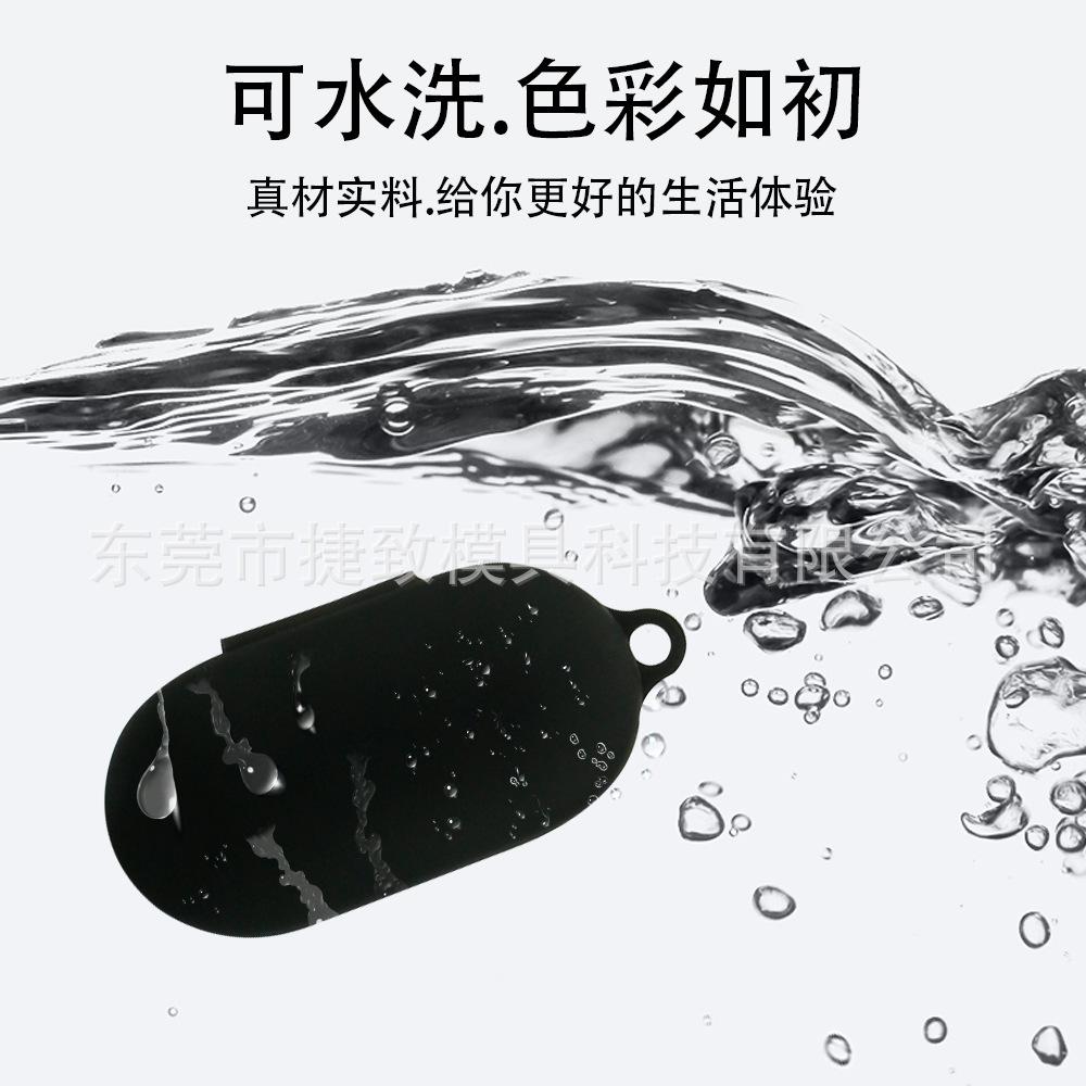 主图8.jpg