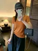 Camiseta de Tricô Casual da Moda com Gola U de Manga Curta 2026 Estilo Coreano Verão Guangzhou Shisanxing Em Estoque Versátil Cor Sólida Redutora de Idade
