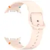 Pulseira de Silicone de Reposição com Costura Oficial Adequada para Samsung Galaxy Watch8/Watch8 Classic