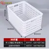 Fabricantes produzem cestas plásticas de giro grandes e grossas, cestas grandes de 1 metro, cestas grandes 755, cestas plásticas de giro para roupas, brinquedos, expresso