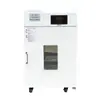 Incubadora de temperatura constante biológica de microbios de laboratorio personalizada DHP-9082CP incubadora de temperatura constante con calefacción eléctrica de pantalla táctil