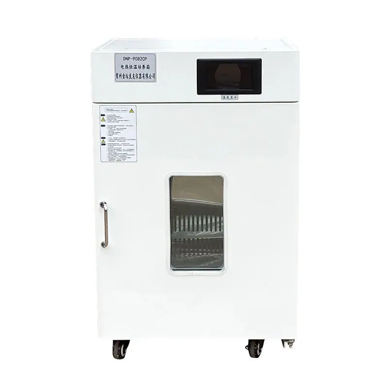 DHP-9082CP 5