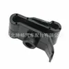 90467 05114 Es Adecuado para Toyota Lexus Tornillo de Hierro Juego Base Cubierta de Guardabarros M5.5Mm