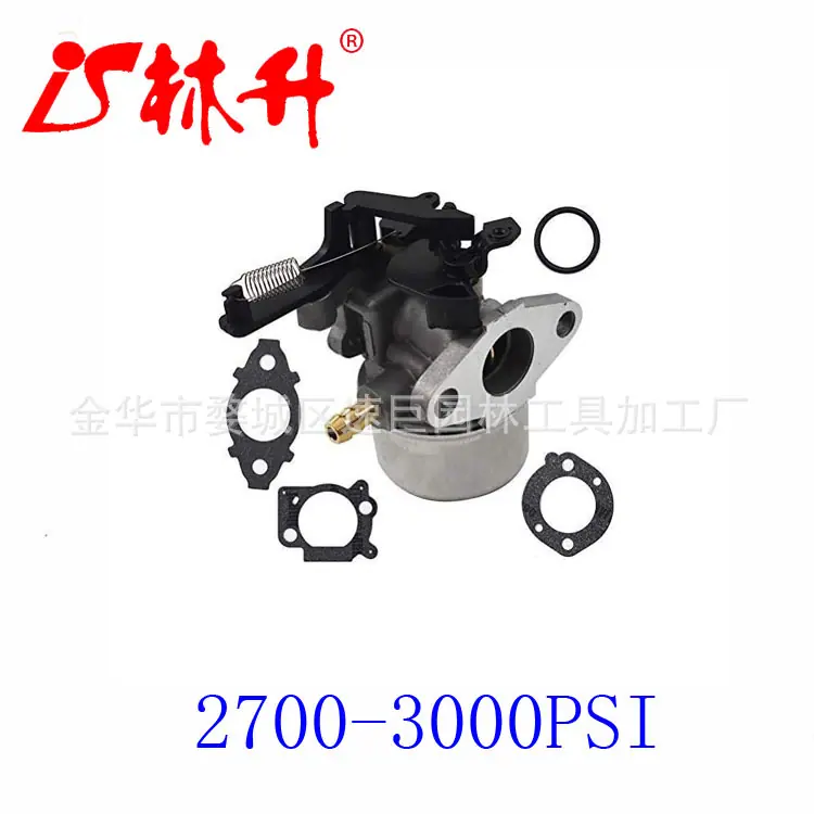 化油器 适用于 Troy Bilt Power Washer