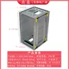 Rack de Carregamento e Descarregamento SMT Antiestático Máquina de Placa Caixa de Material Preto Armazenamento Substrato de PCB Caixa de Virada 50 Camadas Espessada