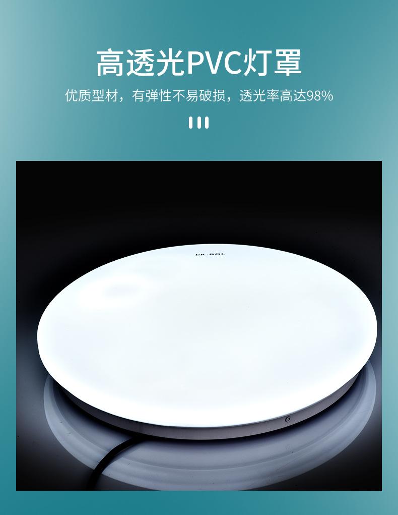 详情_07.jpg