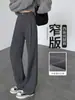Pantalones de traje grises para mujer con bolsillos inclinados, estilos de primavera, otoño e invierno, con diseño de pliegues grandes, pantalones casuales para el lugar de trabajo y para ir al trabajo