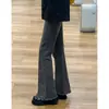 Jeans Acampanados Elásticos con Borde Deshilachado Negros y Grises para Mujer, Nuevo Estilo de Verano, Tallas Grandes, Adelgazantes, Talla Grande, Pantalones Acampanados para Figura de Pera
