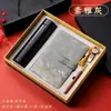 Conjunto de Cadernos A5 Tendência Nacional Personalizado Criativo Estilo Chinês Caderno de Lembrança Caixa de Presente Caderno Pode Imprimir Logo