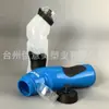 Botella de Agua Deportiva de Plástico Cubierta de Codo de PC Cuero Pe Botella de Agua Deportiva Fitness Vaso de Agua Deportivo Vaso de Agua para Bicicleta