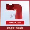 Máquina de borda directional remoção automática de cavacos coifa de extração de pó exaustão de pó desbaste acabamento Jixing peças de máquinas para marcenaria