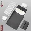 Adequado para bolsa interna para MacBook Apple 13/14/15/16 polegadas, Huawei, Xiaomi, Lenovo bolsa para laptop PU