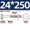 Perno hexagonal de acero inoxidable 304 DIN931 de media rosca M22M24M27M30M33 tornillo de cabeza hexagonal de media rosca