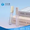Tubo de Gloss Labial para Maquiagem Capacidade de 2ml Materiais de Embalagem Cosmética Podem Ser Personalizados e Logo Pode Ser Adicionado