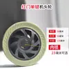 Cabezal de motor universal para puertas retráctiles eléctricas, rueda motriz, rueda activa, puerta plegable, puerta de fábrica, rodaja de orificio redondo/con forma de D