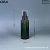 Stock Listo del Fabricante Botella Cosmética Verde de 60ml Botella para Loción de PET Botella Reutilizable Botella con Atomizador