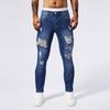 Pantalones de mezclilla viejos con agujeros rasgados de estilo europeo y americano para hombre, pantalones holgados rectos casuales para hombre para primavera y verano