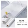 Pegatinas de pared electrostáticas, transparentes, para cocinas, salas de estar y habitaciones infantiles; pegatinas de pared blancas que son resistentes a la suciedad, a los golpes y al agua; película protectora de pared para el hogar