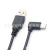 Cable de datos USB 2.0 a tipo C, codo de 90 grados, esquina izquierda y derecha, cable de carga para teléfono móvil Android USB 3.1, línea corta
