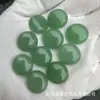 Anillo Redondo de Ágata Turquesa de Piedra Natural con Fondo Plano Anillo Incrustado Colgante Pendientes Accesorios de Joyería DIY Hecho a Mano