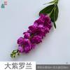 Grande Violeta Novo Delphinium Casamento Fresco Beleza Chen Colhendo Alta Flor De Seda Hotel Fotografia Decoração Simulação Flor