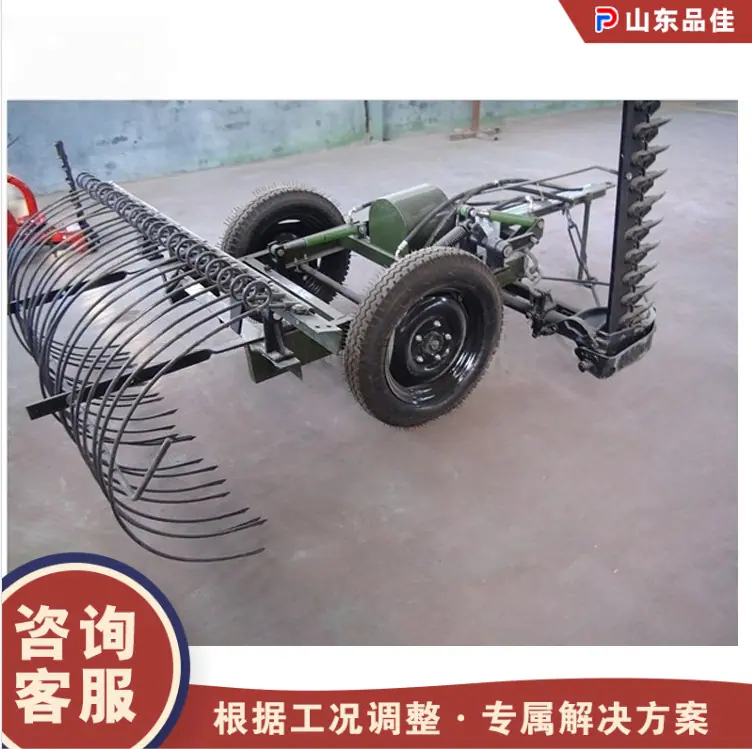 QQ20260314-151050