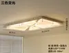 [Transfronteiriço] Luminária de Estudo, Luxo Leve Formato Redondo, Amiga dos Olhos para Quarto Principal, Luminária para Quarto de Crianças, Luminária de Teto para Quarto Estilo Bauhaus Minimalista