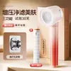 Cabezal de Ducha Turboalimentado Alemán Súper Presurizado Gran Salida de Agua Baño Calentador de Baño Cabezal de Ducha Juego de Cabezal de Ducha