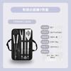 En Stock al por Mayor Herramientas para Barbacoa al Aire Libre para el Hogar Set Portátil con Bolsa de Transporte Parrilla Bbq Siete Piezas