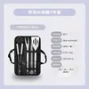 Venta al por mayor de fábrica para exteriores, herramientas para barbacoa para el hogar, combinación de bolsa portátil, juego de barbacoa de siete piezas