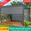 Pabellón Manual/Eléctrico Mojia para Exteriores con Persianas Retráctiles Automáticas, Toldo de Aleación de Aluminio para Invernadero de Jardín