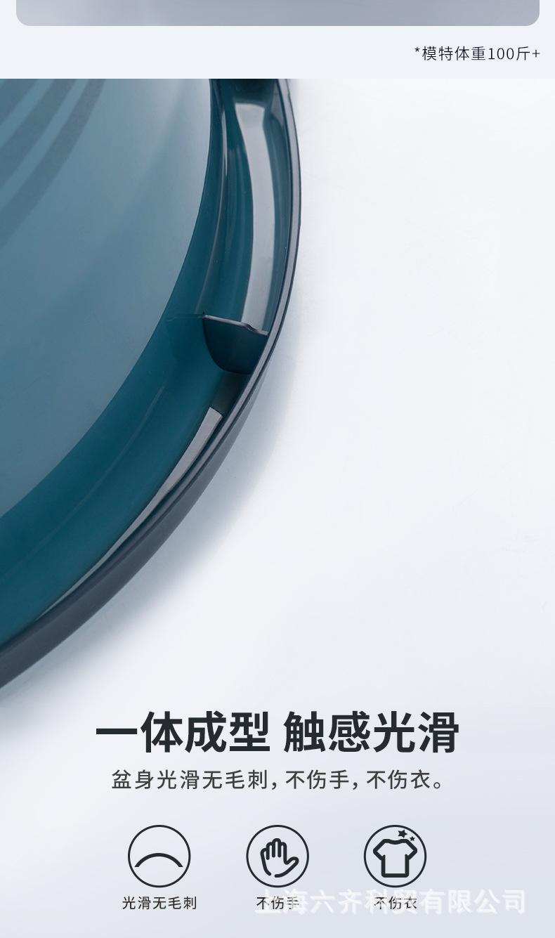 把手防滑盆_07.jpg