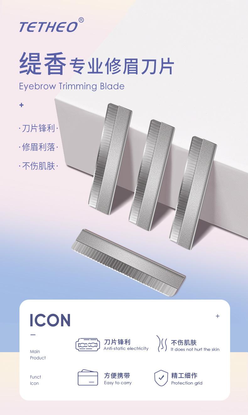 T0120详情_01.jpg