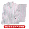 Batas de Paciente Rayadas de Hospital, Ropa Médica para Hombres y Mujeres, Personalizable con Texto Impreso, Uniformes de Trabajo para el Cuidado del Paciente