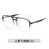 Novo feixe duplo anti-azul óculos TR plain frame 289-1 moda arte armação óculos mulheres