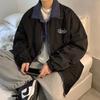 Gola de Camisa Versátil Outono Jaqueta Falsa de Duas Peças Combinação de Cores Lapela Solta Moda Estilo Coreano Estudante Ins Jaqueta Masculina