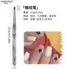 Guofeng Tinta y Lavado Tinte Pluma para Uñas Traje Arte de Uñas Fototerapia Pluma Pincel para Pintar Tallo Pluma Herramientas para Arte de Uñas