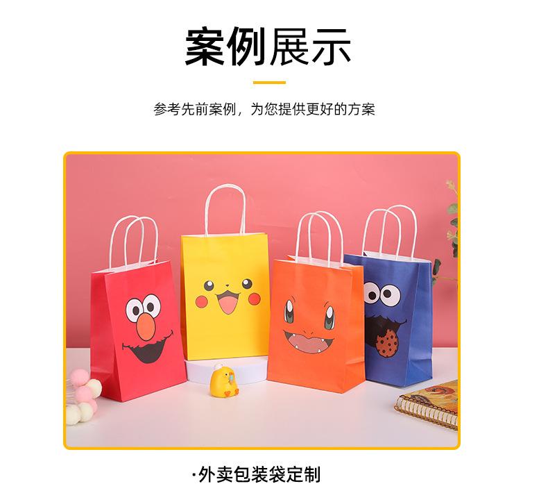 详情_07.jpg