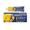 Fabricante Venta al por Mayor Yipin Miaoyi Ungüento para Entumecimiento de Extremidades y Penetración Ósea 20g para Entrega